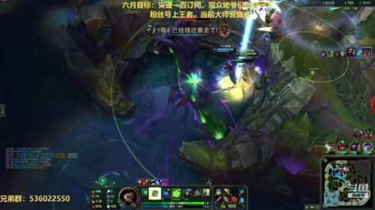 网三粉丝号八连胜冲击大师