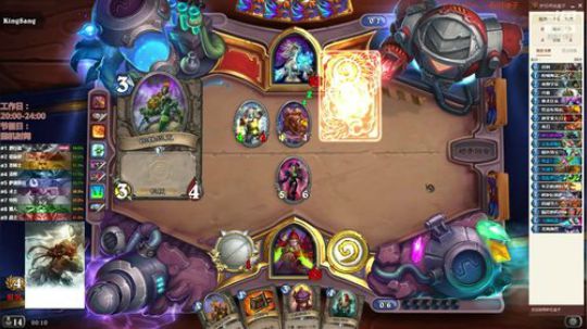 忠实的竞技场爱好者 2019-06-25 00点场