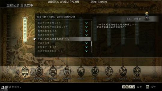花叔的游戏茶寮. 2019-06-24 13点场