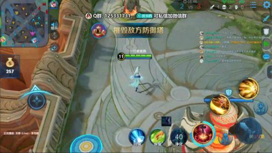 星耀有点缺氧 OvO 2019-06-24 01点场