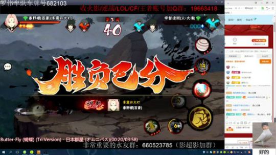 小豪：很快乐 不自闭 2019-06-25 14点场