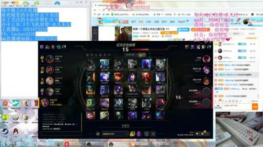 锐雯一个英雄上峡谷之巅王者 2019-06-25 01点场