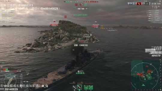 心机鸟：白龙看到吐系列！ 2019-06-24 00点场