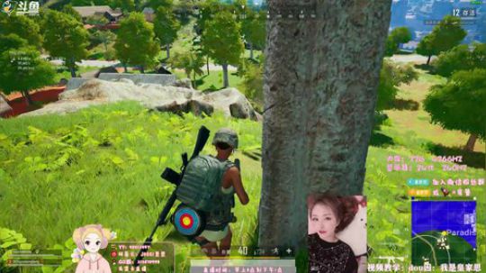 自闭城城主就是我，哇哈哈哈哈❤思❤ 2019-06-25 10点场