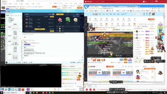 吃鸡恶霸蓝战非 2019-06-24 23点场