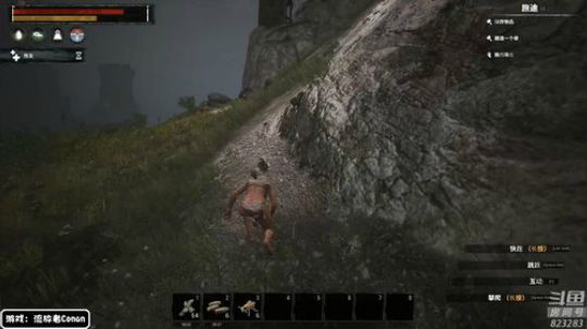 龙马精神丶老狼哥发布了一个斗鱼视频2019-06-25