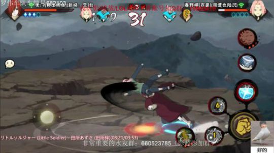 小豪：很快乐 不自闭 2019-06-25 16点场