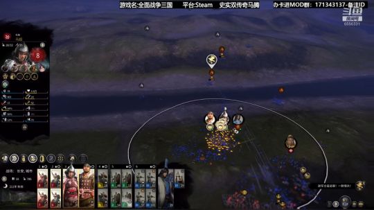 【骚宇】再破西凉 2019-06-24 21点场