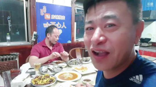 西北老狼哥哥发布了一个斗鱼视频2019-06-25