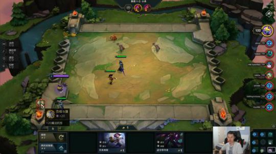 新的征程-云顶之奕！ 2019-06-23 19点场