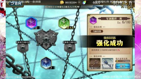 周一也播 50030 2019-06-24 23点场