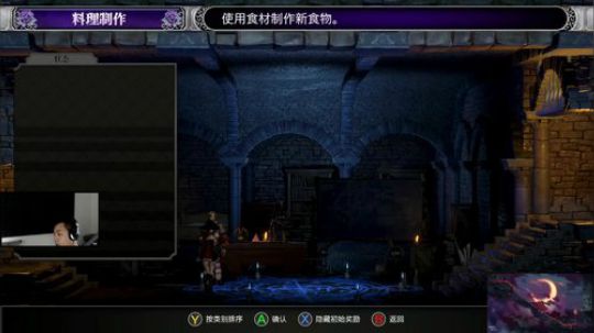 恶魔城又能愉快的拆迁了 2019-06-20 16点场