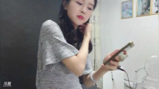 HHHISHHH发布了一个斗鱼视频2019-06-25