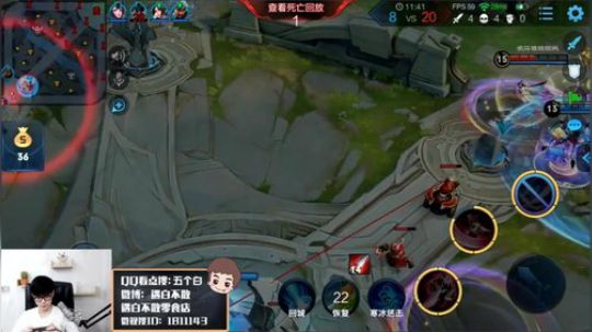 白白白_宇宙无敌聪明白直播间1811143_王者荣耀直播_斗