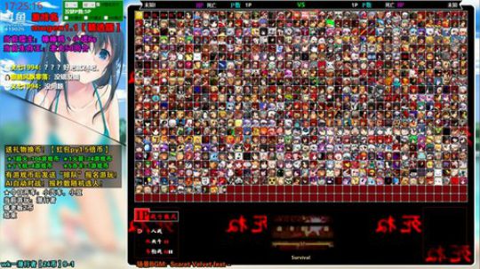 你会玩俄罗斯方块么？下午mugen！ 2019-06-25 17点场