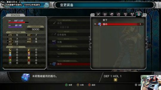 “随便玩点“游戏”一了解下！！ 2019-06-21 09点场