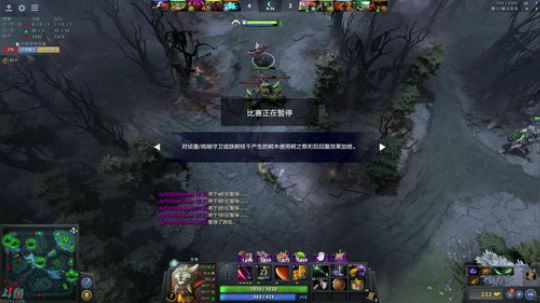 旧欢若梦灬发布了一个斗鱼视频2019-06-25