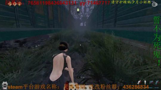 来一起尬机啊！苏喂苏喂~！ 2019-06-24 00点场
