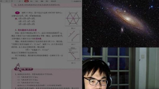 踢球锻炼一下 2019-06-16 04点场