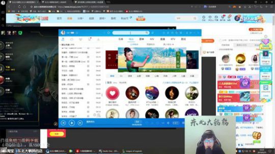 很菜很菜12138发布了一个斗鱼视频2019-06-25
