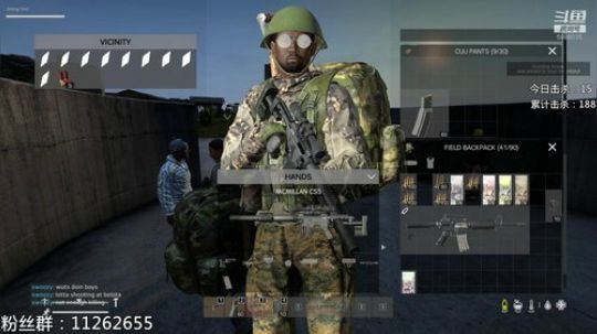 DAYZ技术主播 2019-06-25 02点场