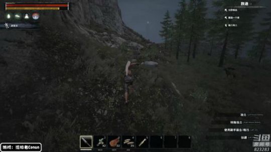 龙马精神丶老狼哥发布了一个斗鱼视频2019-06-25