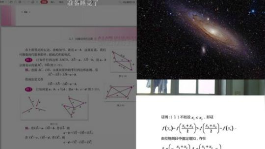 踢球锻炼一下 2019-06-16 12点场