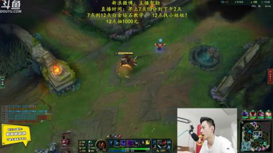 登月团丶离去发布了一个斗鱼视频2019-06-25