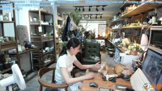 丿Good丶发布了一个斗鱼视频2019-06-25