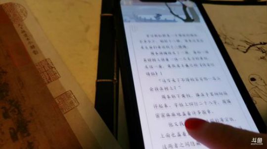 没网就玩个实体解谜游戏吧 2019-06-25 14点场