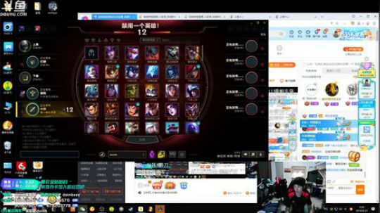 格莱美发布了一个斗鱼视频2019-06-25