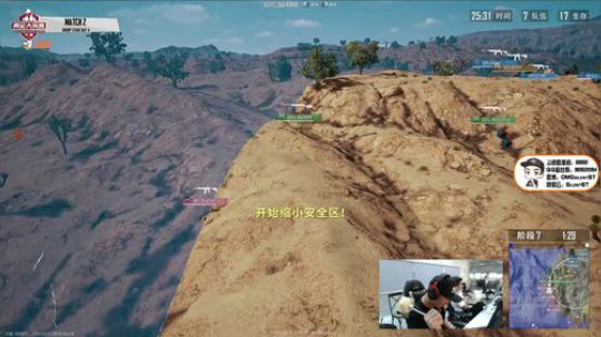 OMGBT：肥来了 2019-06-24 16点场