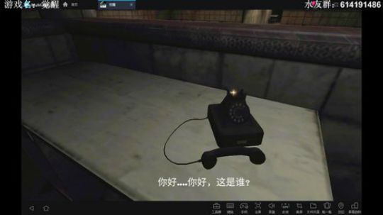 【素年】觉醒+恐怖修女2019-06-24 22点场