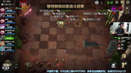 【B叔】下下棋聊聊天 2019-06-21 09点场