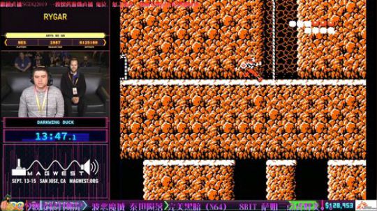 SGDQ2019 DAY.1 2019-06-24 17点场