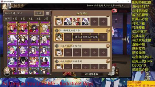 随风：环世界继续浪 2019-06-25 13点场