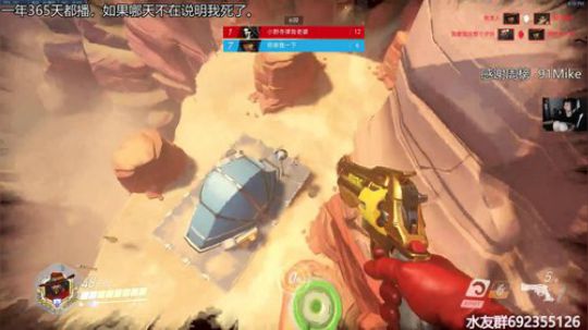 『LoK』自 闭 竞 技 死 斗 2019-06-23 16点场