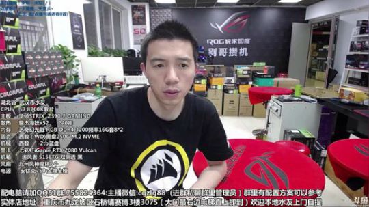 小镇青年联合TT活动日 2019-06-25 18点场