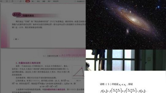 踢球锻炼一下 2019-06-16 10点场