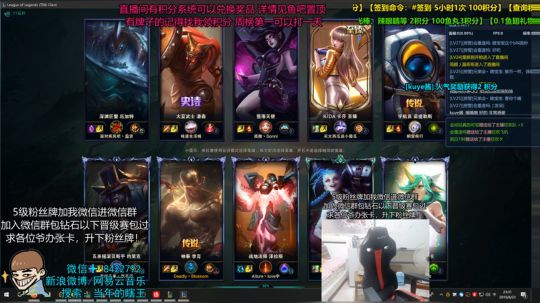 钻石教学 上分 2019-06-23 21点场