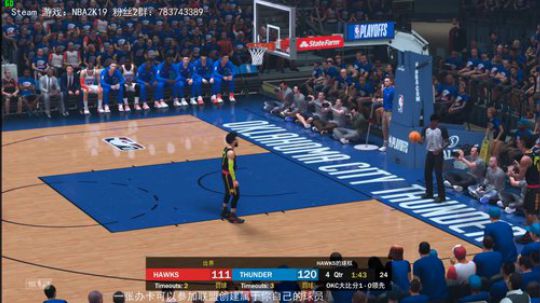 【NBA2K19-水友联盟-诸神之战】 2019-06-24 20点场