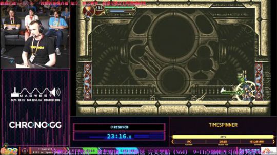 SGDQ2019 DAY.1 2019-06-24 23点场