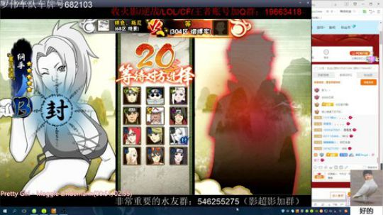 小豪：很快乐 不自闭 2019-06-24 18点场