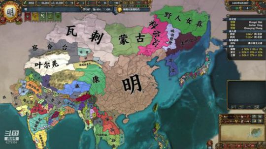 （欧陆风云4）一个没有天命的大明！！ 2019-06-24 17点场
