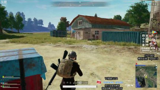 吃鸡恶霸蓝战非 2019-06-25 08点场