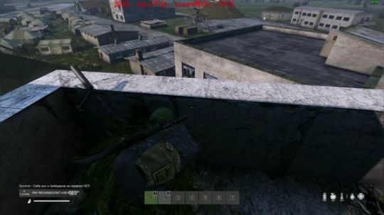 dayz standalone1.03 2019-06-24 15点场