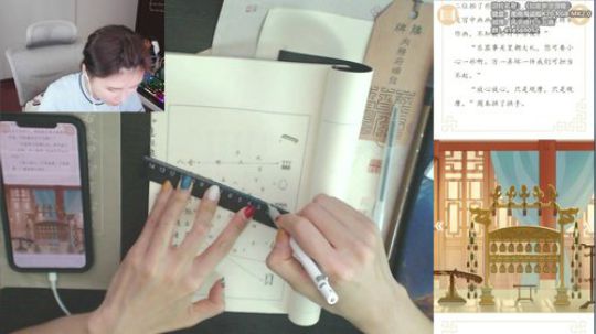 十三：血污 黄魂终于被动了 2019-06-25 18点场