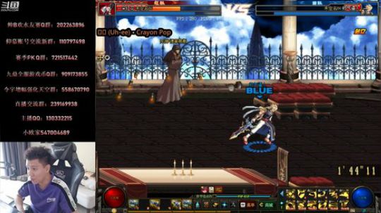 水友赛！裁判无敌！打7个！ 2019-06-25 12点场
