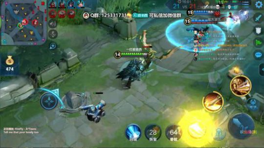 星耀有点缺氧 OvO 2019-06-23 17点场