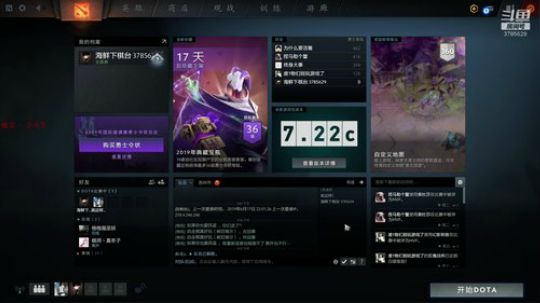 3785629 修修皇陵 2019-06-21 21点场